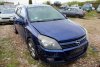 _Lewarek zmiany biegów Opel Astra H 2005 1.6i 16V Z16XEP Kombi